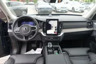 Volvo XC90 din 2025 cu 15.600 km - oferta VOL243769 - foto 8