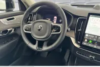 Volvo XC90 din 2025 cu 19.325 km - oferta VOL243782 - foto 14