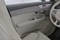 Volvo XC90 din 2025 cu 19.963 km - oferta VOL243797 - foto 8