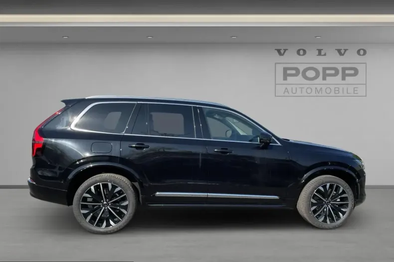 Volvo XC90 din 2025 cu 24.649 km - oferta VOL243811 - foto 8