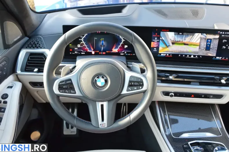BMW X7 (Seria X) din 2025 cu 8.900 km - oferta BMW243824 - foto 10