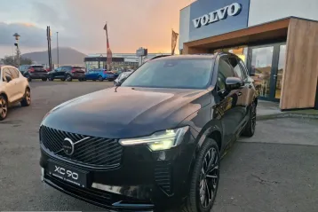 Volvo XC90 din 2025 - oferta VOL243847