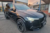 Volvo XC90 din 2025 cu 17.500 km - oferta VOL243847 - foto 3