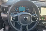 Volvo XC90 din 2025 cu 17.500 km - oferta VOL243847 - foto 12