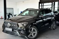 Mercedes-Benz GL 320 (Clasa GL) din 2023 cu 56.500 km - oferta MER243889 - foto 1