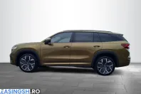 Skoda Kodiaq din 2025 cu 13.900 km - oferta SKO243950 - foto 3