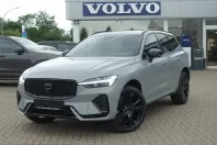Volvo XC60 din 2025 cu 30.980 km - oferta VOL243986 - foto 1