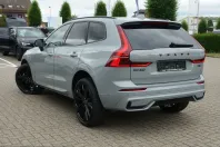 Volvo XC60 din 2025 cu 30.980 km - oferta VOL243986 - foto 3