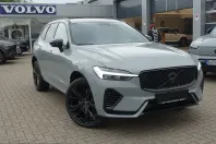 Volvo XC60 din 2025 cu 30.980 km - oferta VOL243986 - foto 4