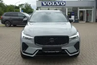 Volvo XC60 din 2025 cu 30.980 km - oferta VOL243986 - foto 7