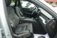 Volvo XC60 din 2025 cu 30.980 km - oferta VOL243986 - foto 8