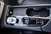 Volvo XC90 din 2024 cu 37.500 km - oferta VOL244013 - foto 17