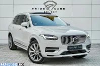 Volvo XC90 din 2021 cu 159.850 km - oferta VOL244026 - foto 16