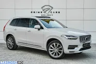 Volvo XC90 din 2021 cu 159.850 km - oferta VOL244026 - foto 22