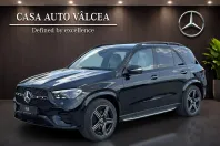 Mercedes-Benz GLE 450 (Clasa GLE) din 2026 cu 10 km - oferta MER244062 - foto 1