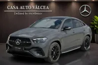 Mercedes-Benz GLE 450 (Clasa GLE) din 2026 cu 10 km - oferta MER244063 - foto 1