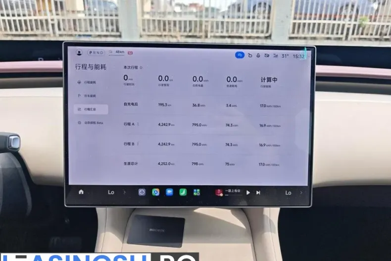 Xiaomi YU7 din 2025 cu 4.200 km - oferta XIA244077 - foto 15