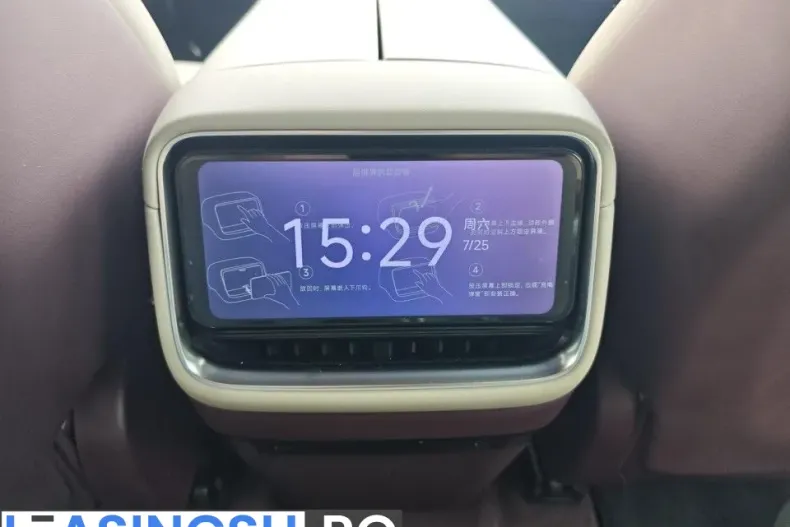 Xiaomi YU7 din 2025 cu 4.200 km - oferta XIA244077 - foto 16
