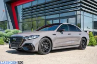 Mercedes-Benz S 350 (Clasa S) din 2026 cu 23 km - oferta MER244098 - foto 1