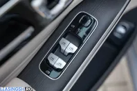 Mercedes-Benz S 350 (Clasa S) din 2026 cu 123 km - oferta MER244099 - foto 17