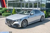Mercedes-Benz S 350 (Clasa S) din 2026 cu 123 km - oferta MER244099 - foto 37