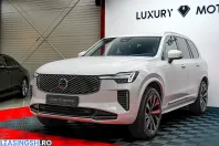 Volvo XC90 din 2025 cu 14.000 km - oferta VOL244139 - foto 15