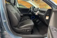Hyundai IONIQ 5 din 2023 cu 32.965 km - oferta HYU244151 - foto 11