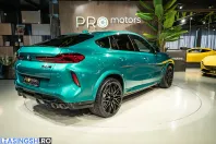 BMW X6 (Seria X) din 2025 cu 17.056 km - oferta BMW244193 - foto 4