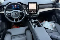 Volvo XC90 din 2025 cu 19.000 km - oferta VOL244228 - foto 25