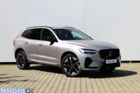 Volvo XC60 din 2025 cu 1.000 km - oferta VOL244291 - foto 3