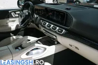 Mercedes-Benz GLS 580 (Clasa GLS) din 2026 cu 6.000 km - oferta MER244304 - foto 5
