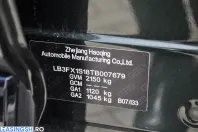 Geely Starray din 2025 cu 9.049 km - oferta GEE244316 - foto 29