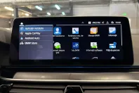 BMW 545 (Seria 5) din 2020 cu 128.308 km - oferta BMW244407 - foto 21