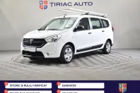 Dacia Lodgy din 2021 cu 112.018 km - oferta DAC244411 - foto 1