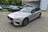 Volvo V60 din 2026 cu 100 km - oferta VOL244441 - foto 1