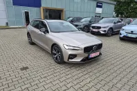 Volvo V60 din 2026 cu 100 km - oferta VOL244441 - foto 5
