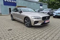 Volvo V60 din 2026 cu 100 km - oferta VOL244441 - foto 6