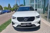 Volvo XC40 din 2025 cu 4.575 km - oferta VOL244452 - foto 2