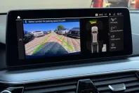 BMW 520 (Seria 5) din 2022 cu 152.223 km - oferta BMW244461 - foto 17