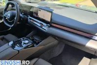 BMW 520 (Seria 5) din 2026 cu 250 km - oferta BMW244469 - foto 9