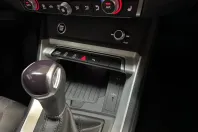 Audi Q3 din 2023 cu 30.630 km - oferta AUD244508 - foto 30