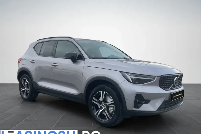 Volvo XC40 din 2025 cu 9.500 km - oferta VOL244545 - foto 7