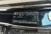 Hyundai Kona din 2022 cu 132.000 km - oferta HYU244561 - foto 38
