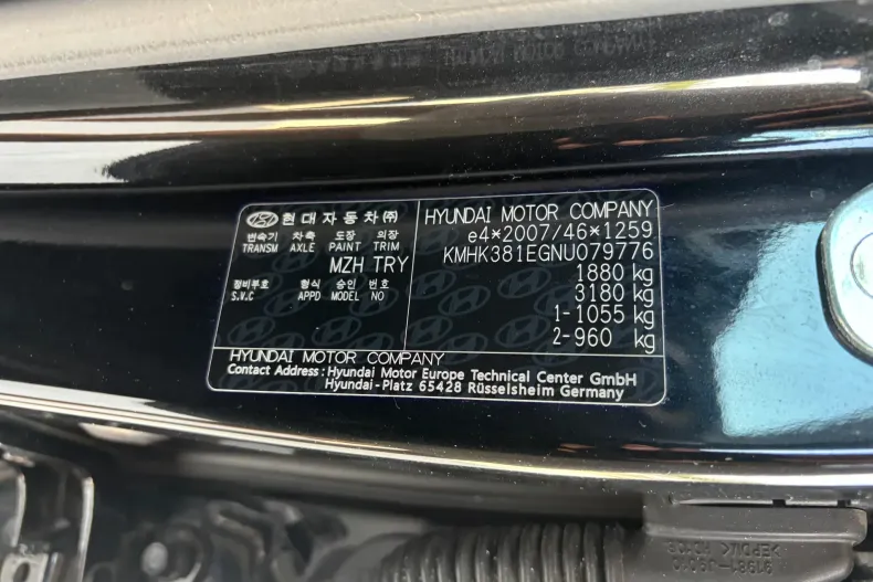 Hyundai Kona din 2022 cu 132.000 km - oferta HYU244561 - foto 38