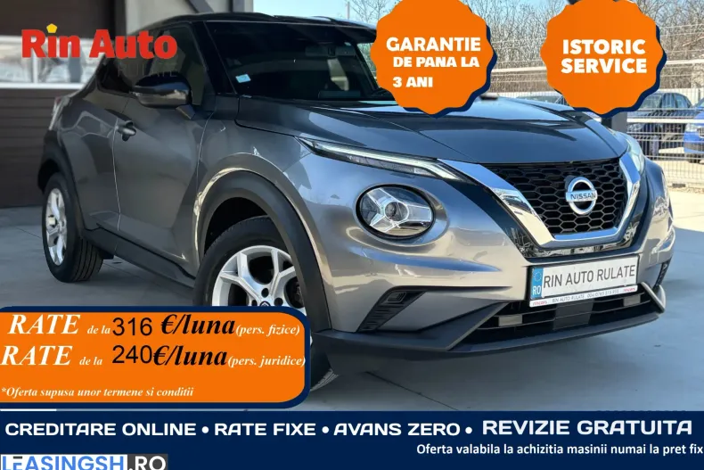 Nissan Juke din 2021 cu 138.679 km - oferta NIS244564 - foto 1