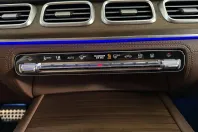 Mercedes-Benz GLS 580 (Clasa GLS) din 2026 cu 1 km - oferta MER244589 - foto 19
