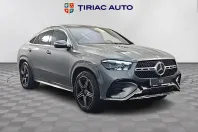 Mercedes-Benz GLE 450 (Clasa GLE) din 2025 cu 4 km - oferta MER244592 - foto 7