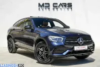 Mercedes-Benz GLC 300 (Clasa GLC) din 2021 cu 129.900 km - oferta MER244606 - foto 1