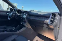 Volvo XC40 din 2020 cu 86.067 km - oferta VOL244621 - foto 15