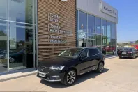 Volvo XC60 din 2023 cu 35.533 km - oferta VOL244817 - foto 1